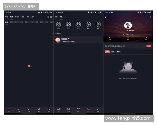 糖心vlog入口进入-糖心vlog,探索精彩的视频世界的新入口-糖心vlog入口进入