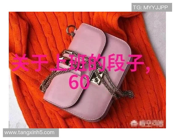 糖心APP官网破解-关于糖心APP官网破解的相关探讨-糖心app官网破解版最新下载